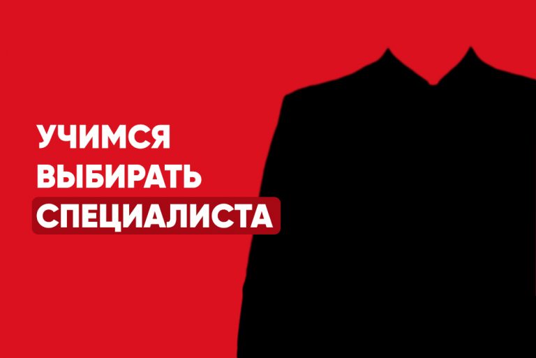 Магазин веществ кракен