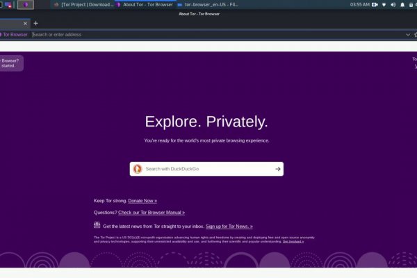 Кракен мониторинг ссылок kraken torion