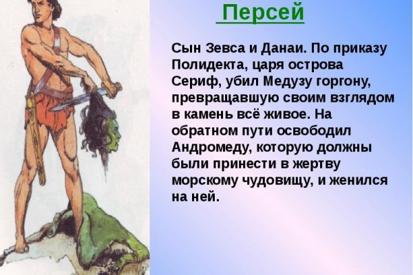 Кракен это сайт что продают