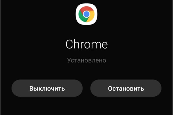 Купить наркоту