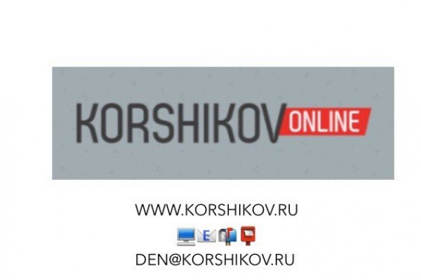 Ссылка на kraken торговая площадка