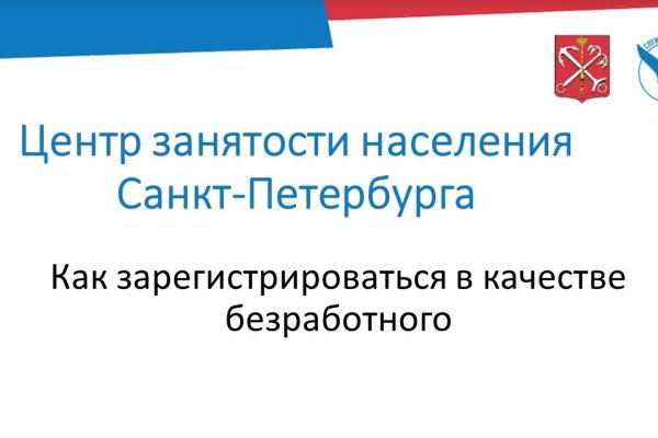 Кракен магазин нарков