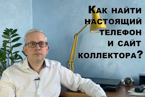 Кракен маркет даркнет только через торг