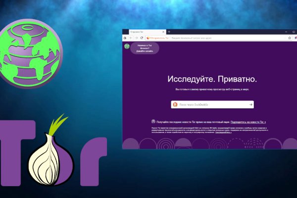 Кракен наркота что это