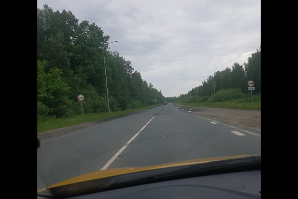 Новый адрес кракен