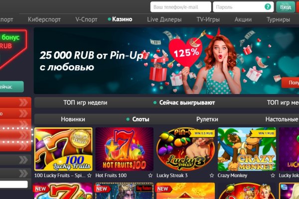 Kraken торговая площадка ссылка