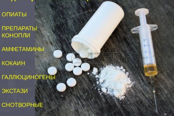 Кракен магазин kraken clear com