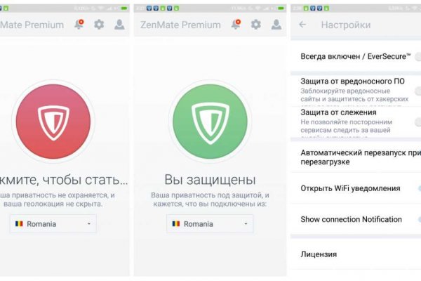 Магазин кракен даркнет сайт