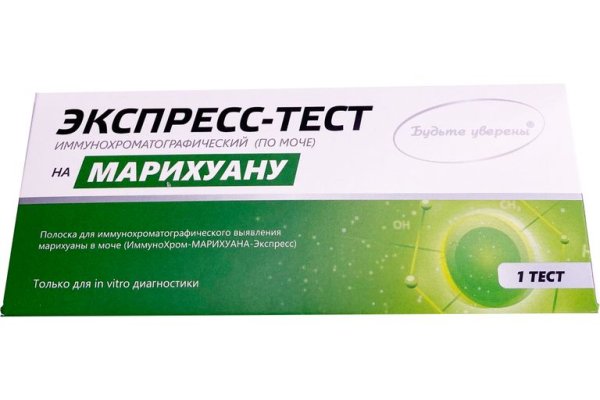 Kraken сайт kraken clear com