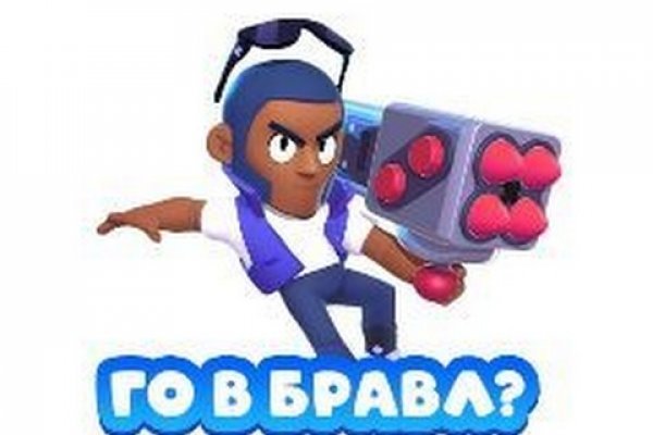 Кракен маркетплейс реклама текст