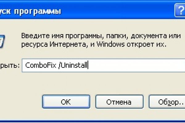 Kraken market ссылка тор