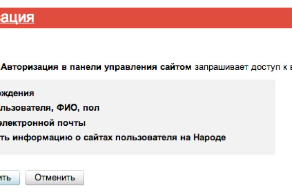Маркет плейс кракен маркетплейс