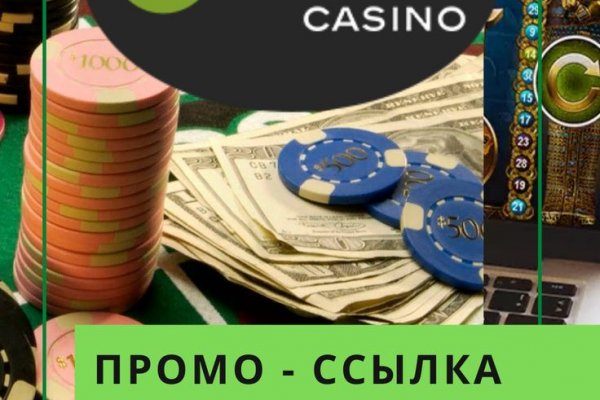 Что продает кракен