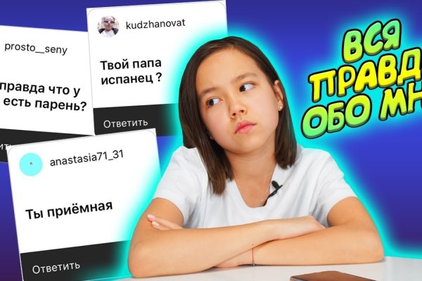 Кракен маркетплейс работает
