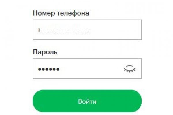 Кракен krk store com