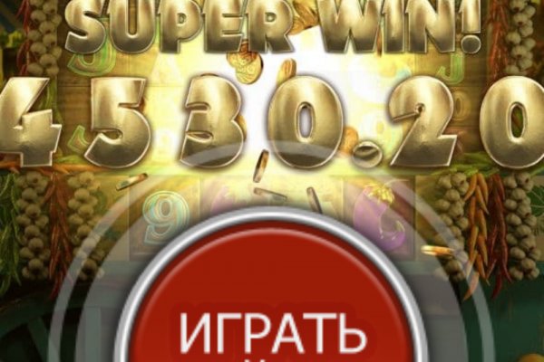 Кракен не работает сайт