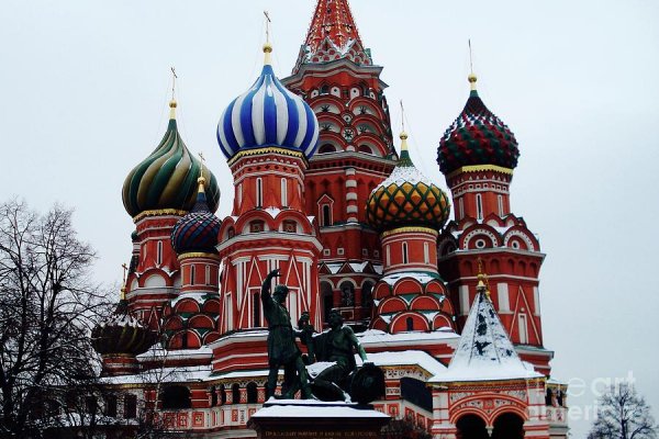 Кракен зеркало прокатис