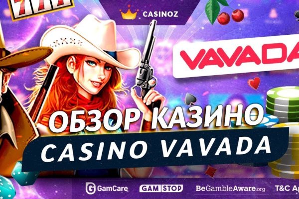 Что такое кракен плейс