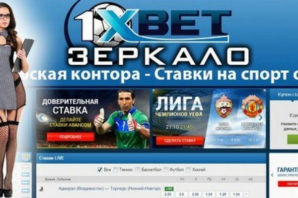 Гидра зайти кракен