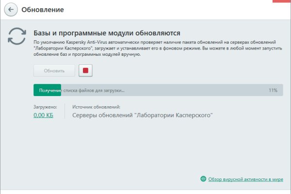Solaris darkmarket