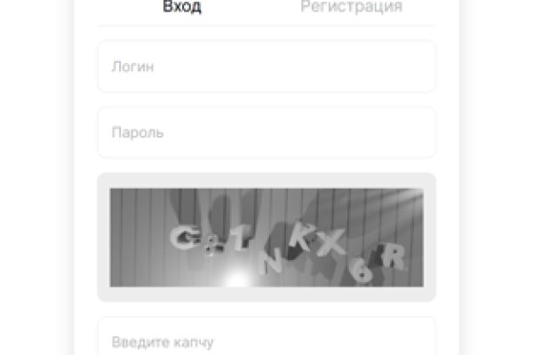 Даркнет москва