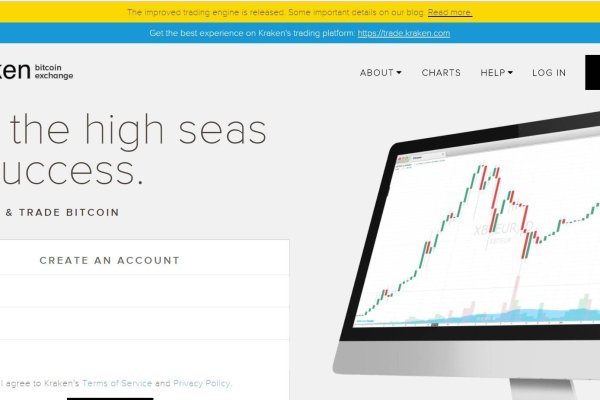 Kraken dark net