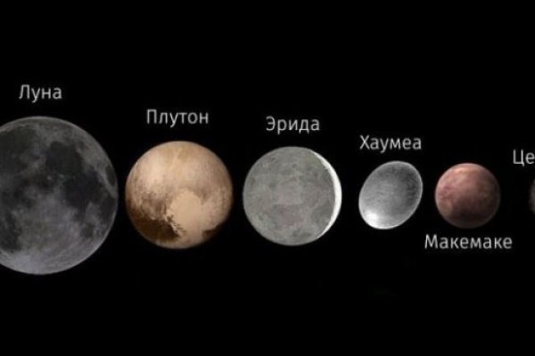 Кракен ссылка в тор