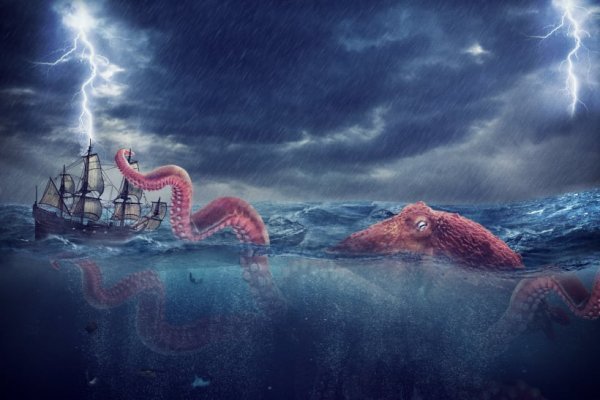 Kraken 22at