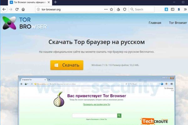 Кракен магазин нарков