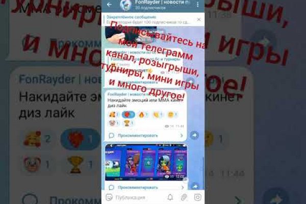 Кракен даркнет плейс