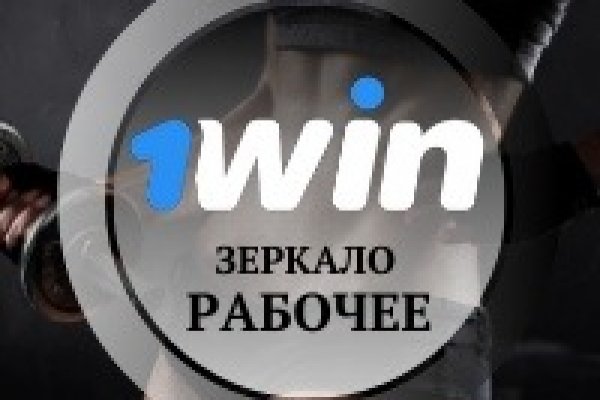 Кракен наркошоп ссылка