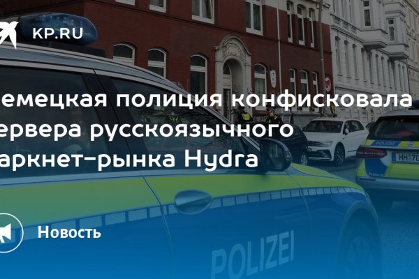 Какой нужен тор чтоб зайти в кракен