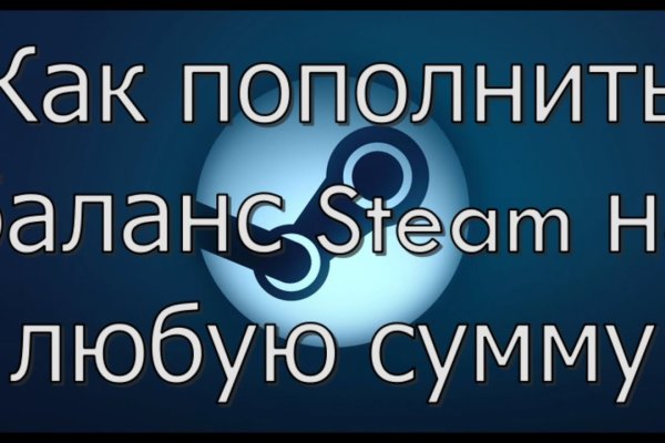 Ссылка кракен через тор