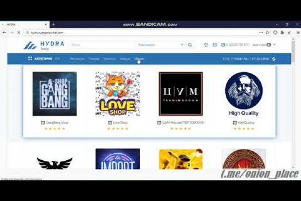 Kraken что это такое
