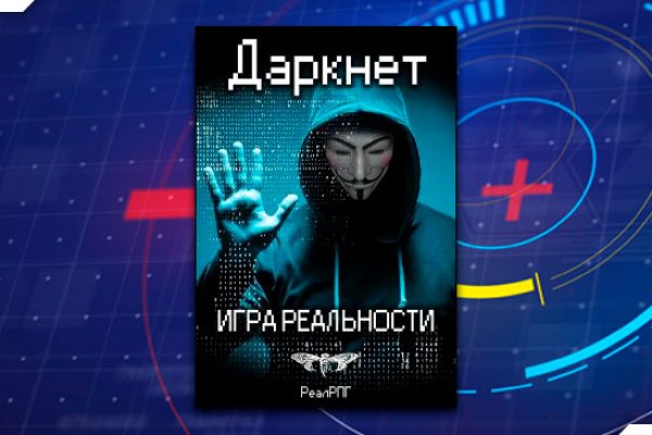 Clear ссылка на кракен