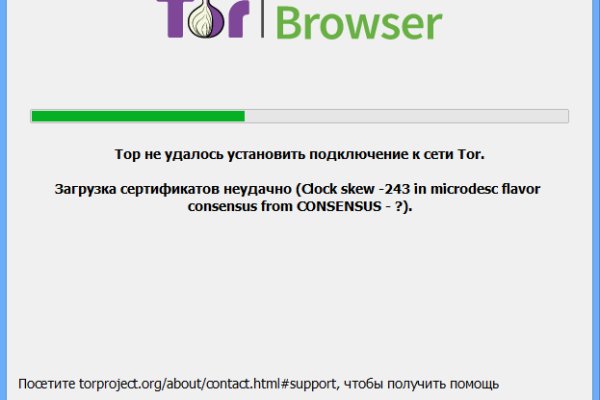 Кракен маркетплейс kr2web in площадка