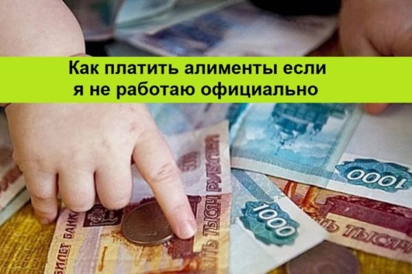 Кракен тор gigageek ru