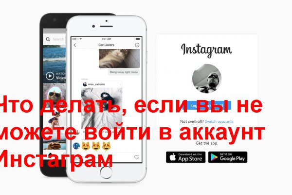 Кракен что можно купить