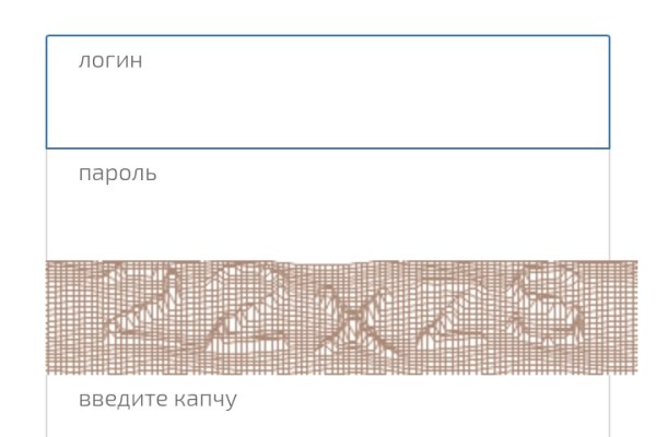 Как зайти на кракен через тор браузер