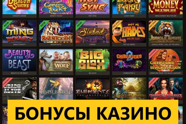 Кракен марке даркнет