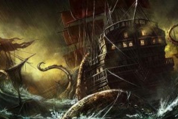 Как найти kraken