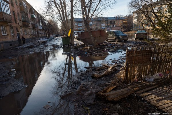 Рабочее зеркало на кракен
