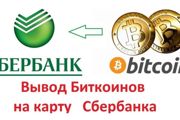 Кракен маркетплейс