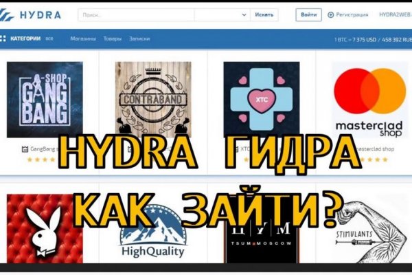 Кракен маркетплейс зеркало krk market com
