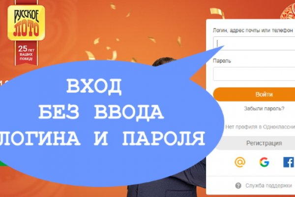 Онлайн магазин наркотиков
