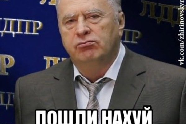 Ссылка на кракен 11