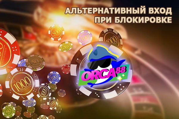 Что такое кракен только через тор
