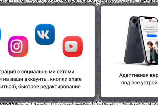 2 krn