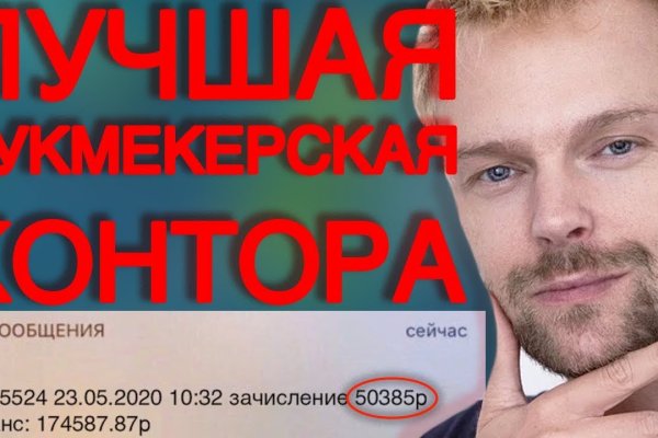 Кракен картель