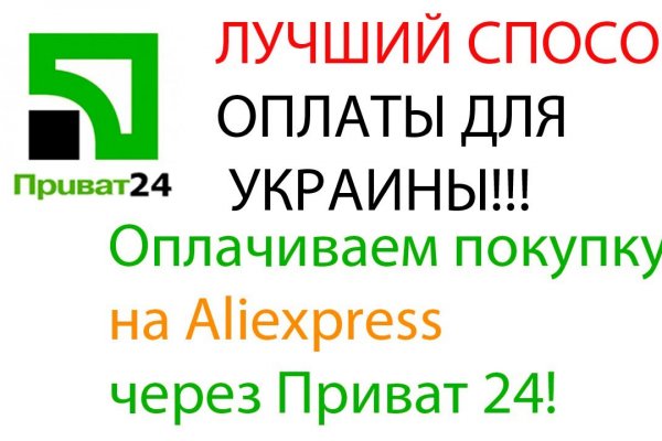 Kraken online